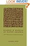 Women and Words in Saudi Arabia: Politics of Literary Discourse