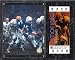 Johnny Unitas Baltimore Colts 12x15 Super Bowl V Plaque with Replica Ticket