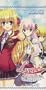Lycee Trading Card Game (TCG) Ver. August 2.0 Booster Pack Fortune Arterial