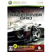 レースドライバーグリッド (スペシャルエディション) (ダウンロード用キャンペーンコード同梱)
