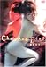ロータス/Changing Deep [DVD]