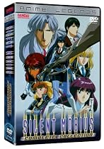 Silent Mobius: Complete Collection