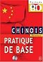 Chinois d�butant Pratique de base (7CD audio)