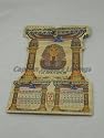 New Ancient Egyptian Papyrus Art Painting Calendar - Made In Egypt