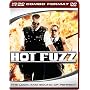 Hot Fuzz (Combo HD DVD and Standard DVD) [HD DVD]