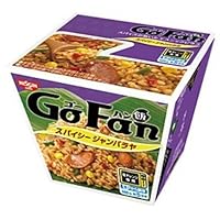 (お徳用ボックス)日清 Gofanスパイシージャンバラヤ 98g*6食