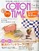 : COTTON TIME (コットン タイム) 2009年 05月号 [雑誌]
