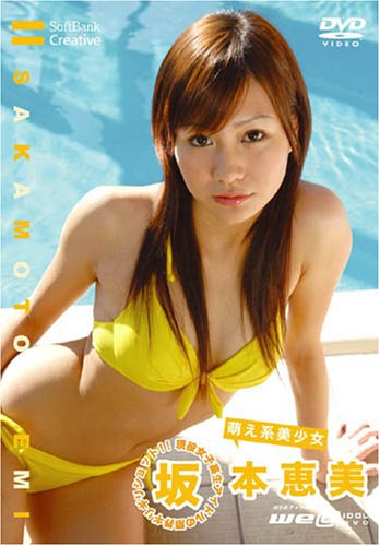 WE@�����ɥ�DVD ���ܷ���