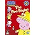 Peppa Pig: The Fire Engine [Volume 12] [DVD]