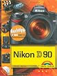 nikon d90 gebraucht