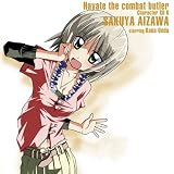 Hayate No Gotoku! Character, Vol. 6