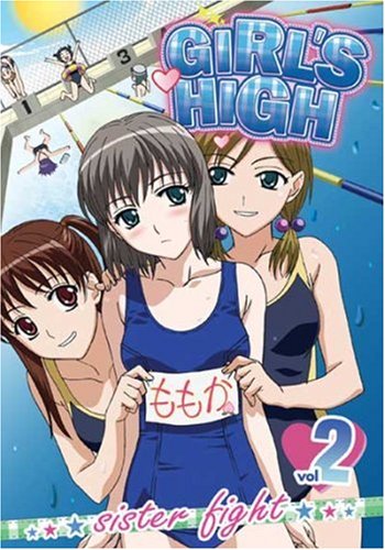 Cover art for  Girl's High, Vol. 2