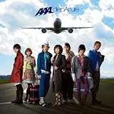 depArture
