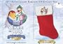 Winnie the Pooh: Seasons of Giving