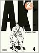 Akira 4