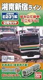 Bトレインショーティー JR東日本E231系 湘南新宿ライン 2両セット