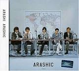 Arashic