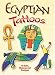 Egyptian Tattoos (Temporary Tattoos)