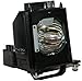 Mitsubishi WD-82737 TV Assembly with High Quality Osram Neolux Bulb Inside