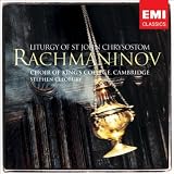 Rachmaninov