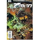 Click here to buy New X-Men #40 : The Quest For Magik Part Three (Endangered Species - Marvel Comics) by  Christoper Yost, Craig Kyle, and Skottie Young.