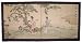 Asian D&eacute;cor & Gifts - 36" x 72" Gift of the Flower Chinese Brush Art Wall Screen Painting