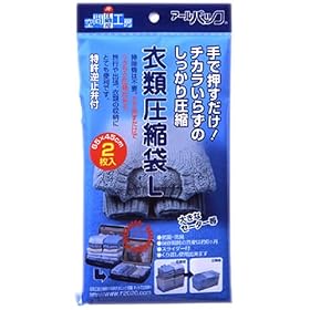 �ߗވ��k�܂k65�~45����