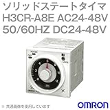 オムロン(OMRON) H3CR-A8E AC24-48V 50/60HZ DC24-48V (ソリッドステート・タイマ) NN