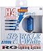 R-GEAR [ レーシング・ギア ] スーパーハロゲンバルブ [ SPARKLE-White ] スパークルホワイト [ H11 ] 12V55W [ 5200K ] 車検対応品 [ R-GEAR ] G11K
