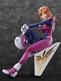 --- - Mobile Suit Gundam statuette PVC 1/8 Excellent Model RAH DX G.A.