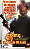 Code of Silence [VHS] [1985] VHS