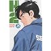 H2, Tome 25 :