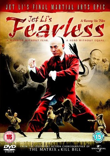 Childrens Toyshop  DVD : Fearless [2006]