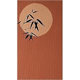 Gaiam Premium Printed Yoga Mat (Bamboo Moon)