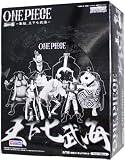 One Piece Super Modeling Soul - The Seven Warlords of the Sea Trading Figures [Display Box of 8]