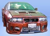 1991-1994 Toyota Tercel Evo 5 Front Bumper