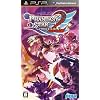 『ファンタシースターポータブル(PSP)』シリーズセット