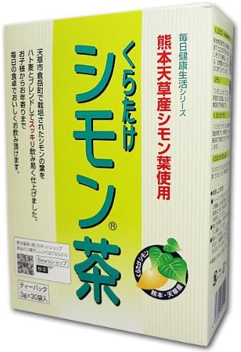 Kobe Fugetsudo Deseru cane horse mackerel 10B