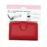 Cet 10310503-Red Nintendo Ds Lite Compatible Leather Case-Color Red