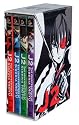 Jubei-Chan 2 (Complete Boxed Set)