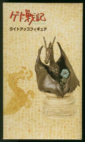Cover image : ゲド戦記・ライトアップフィギュア「竜