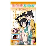 ²½Êª¸ì µ¶Êª¸ì¥¦¥¨¥Ï¡¼¥¹ 20¸ÄÆþ BOX (¿©´á)