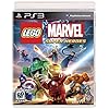 Lego: Marvel Super Heroes - PlayStation 3