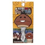 キーカバー 【鍵カバー】 フェイス なめこ栽培 【ORNS】