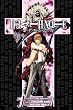 Death Note volume 1