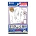 SANWA SUPPLY JP-HKRE12 ���󥯥����å�����Ϥ���(����������)