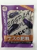 プロトリーフ 園芸用品 1株用肥料 ナス 200g×50袋