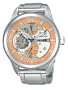 Orient Men's YFH03002M Star Retro-Future Yellow Automatic Watch