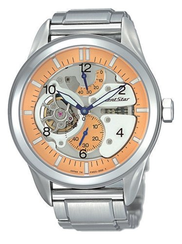 Orient Men's YFH03002M Star Retro-Future Yellow Automatic Watch