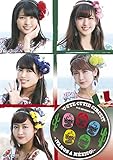 ℃-ute Cutie Circuit~!Vamos a Mexico!~ [DVD]
